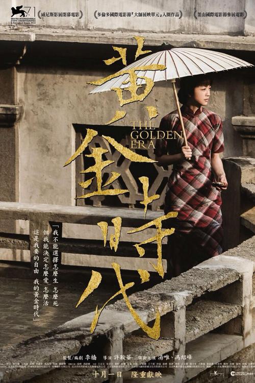 威斯康星大学密尔瓦基分校机械制造学位证