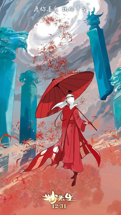 西班牙帕尔玛论文代写 办证